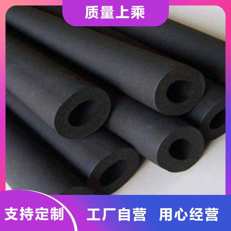 橡塑制品,岩棉板库存丰富