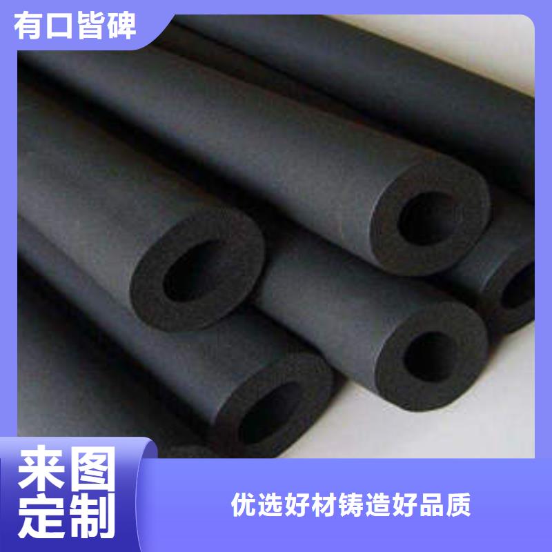 橡塑制品,岩棉板库存丰富