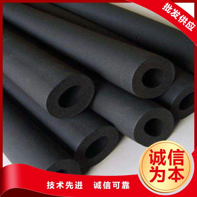 橡塑制品,岩棉板库存丰富