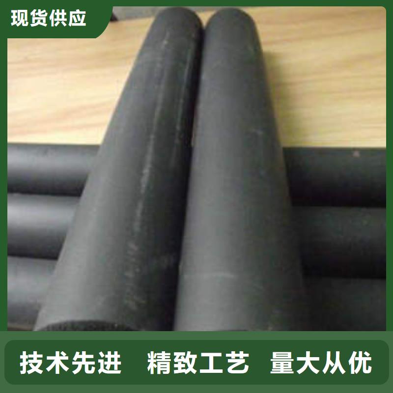 橡塑制品,岩棉板库存丰富