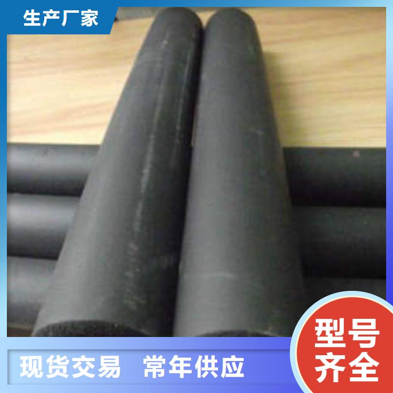 橡塑制品,岩棉板库存丰富