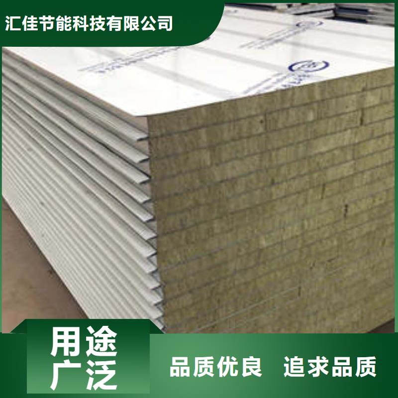 岩棉板岩棉条种类丰富