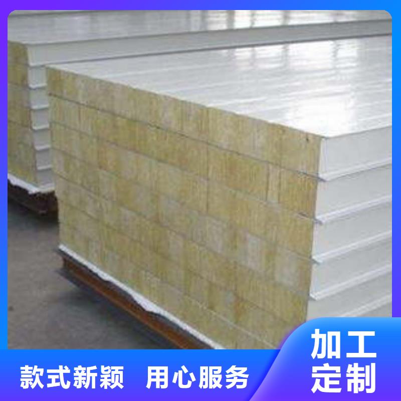 岩棉板岩棉条种类丰富