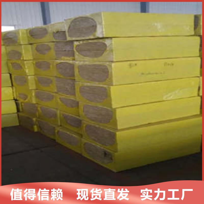 岩棉板岩棉条种类丰富