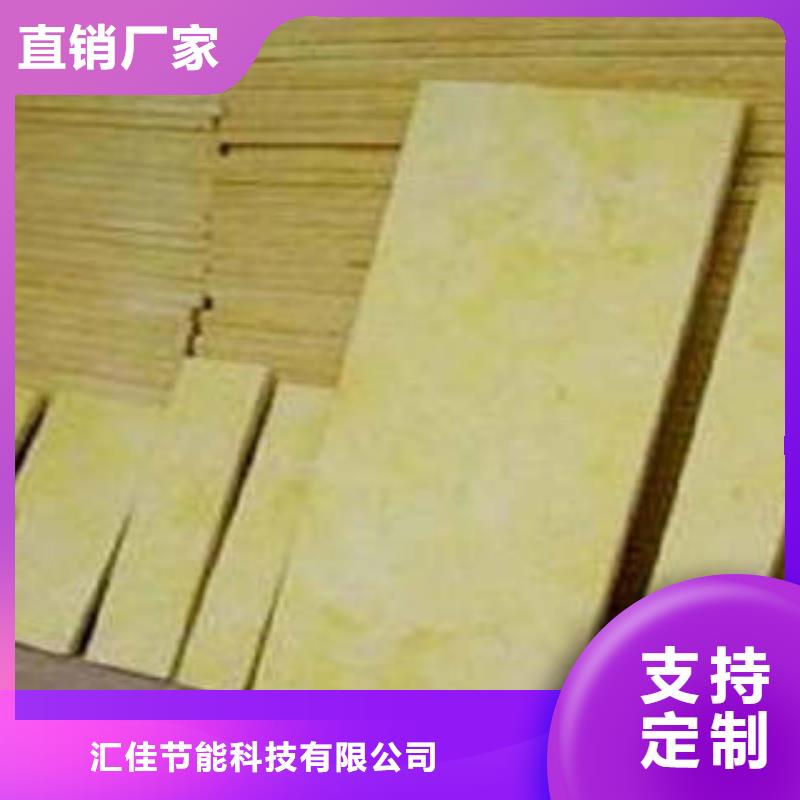 岩棉板岩棉条种类丰富