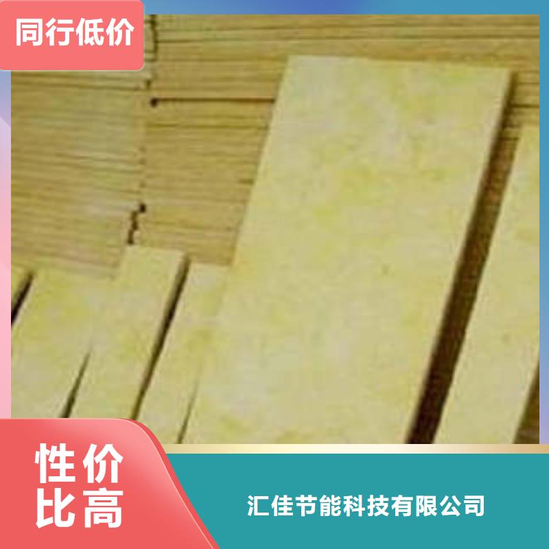 岩棉板岩棉条种类丰富