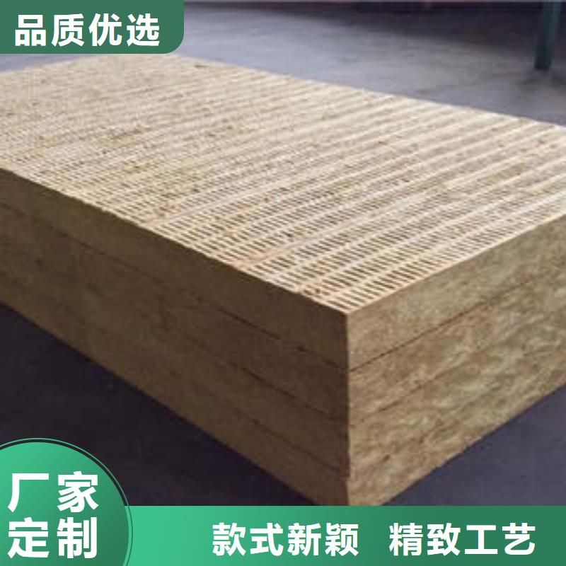 岩棉板岩棉条种类丰富