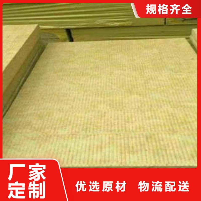 岩棉板岩棉条种类丰富