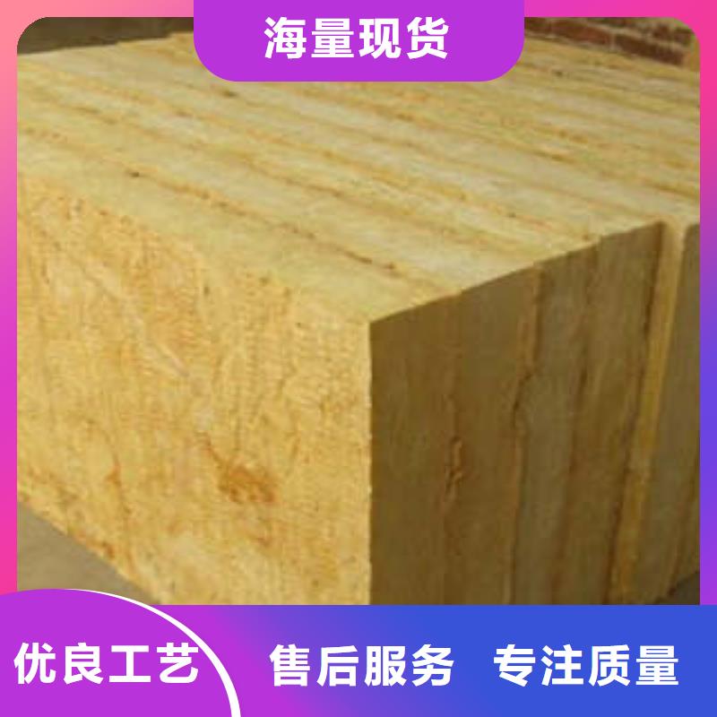 岩棉板岩棉条种类丰富