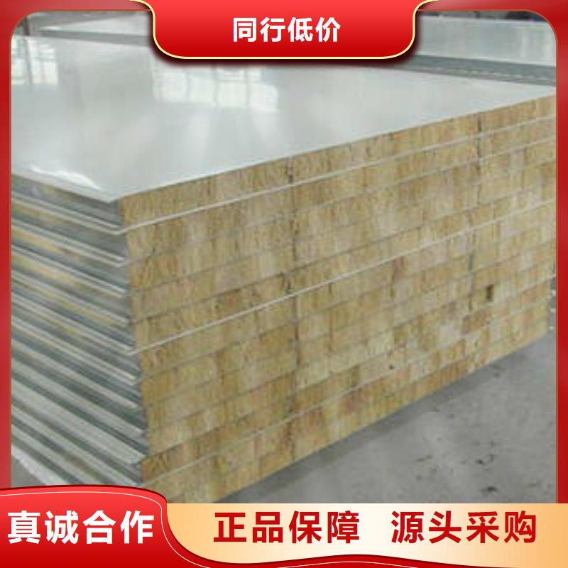 岩棉板岩棉条种类丰富