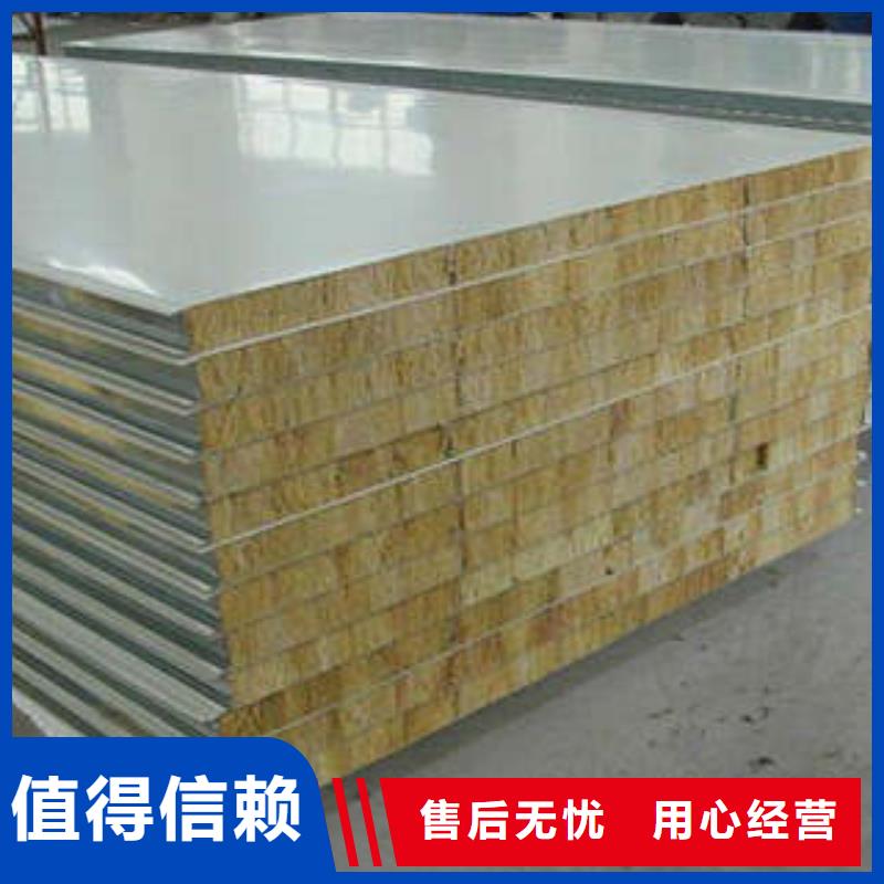 岩棉板岩棉条种类丰富