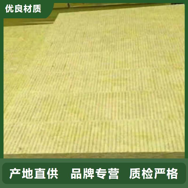 岩棉板岩棉条种类丰富