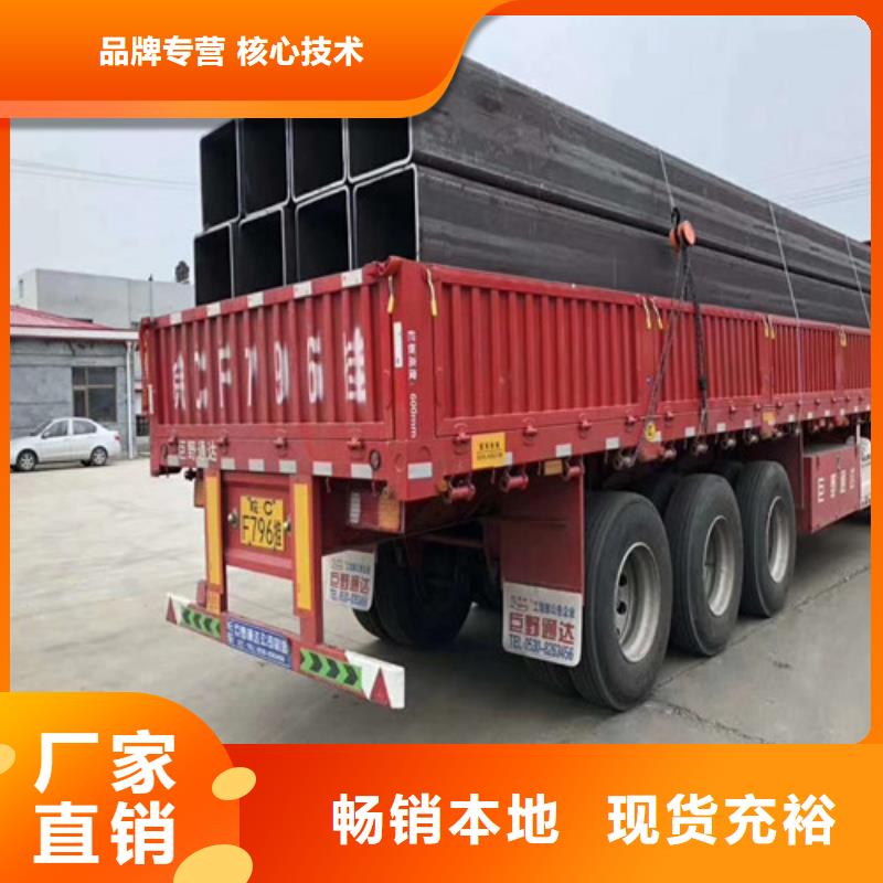 方矩管,厚壁无缝钢管实拍展现