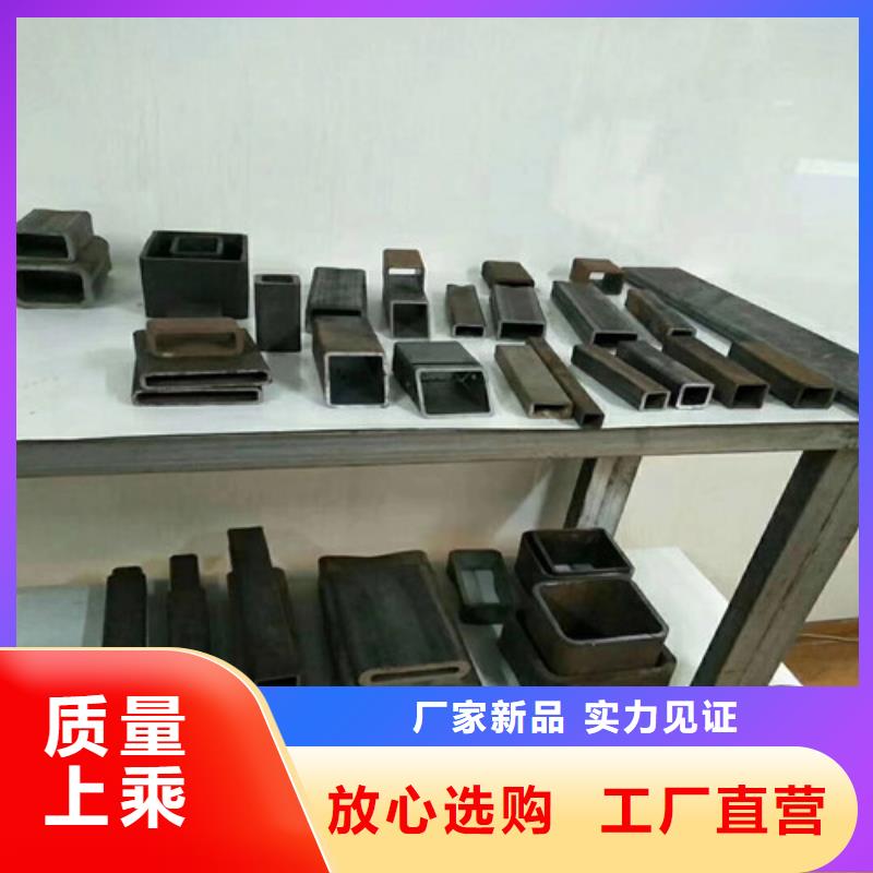 方矩管,厚壁无缝钢管实拍展现
