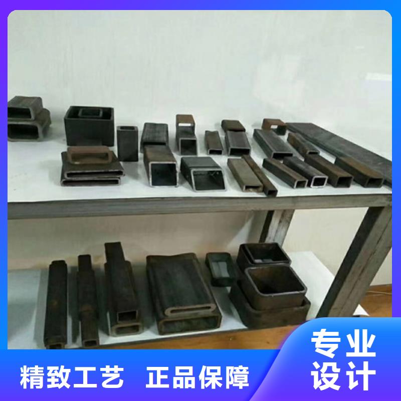 方矩管,厚壁无缝钢管实拍展现