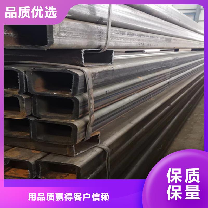 方矩管,厚壁无缝钢管实拍展现