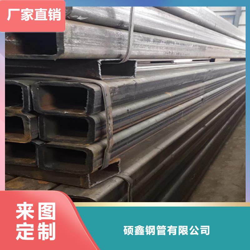 方矩管,厚壁无缝钢管实拍展现