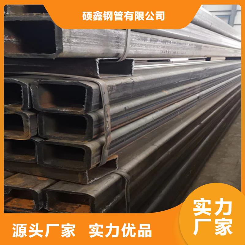 方矩管,厚壁无缝钢管实拍展现
