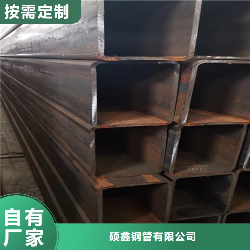 方矩管,厚壁无缝钢管实拍展现