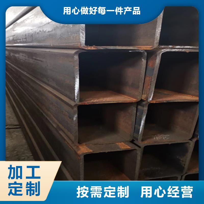 方矩管,厚壁无缝钢管实拍展现