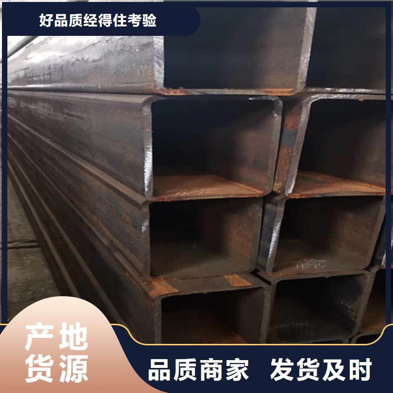 方矩管,厚壁无缝钢管实拍展现