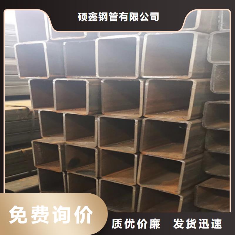 方矩管,厚壁无缝钢管实拍展现