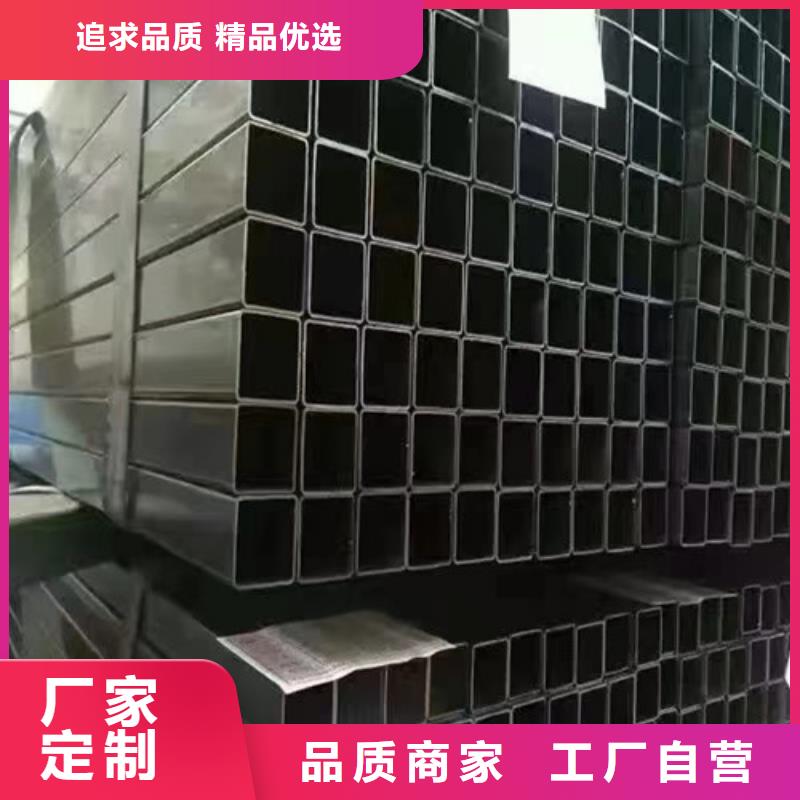 方矩管,厚壁无缝钢管实拍展现