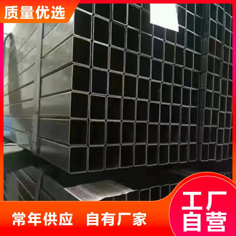 方矩管,厚壁无缝钢管实拍展现