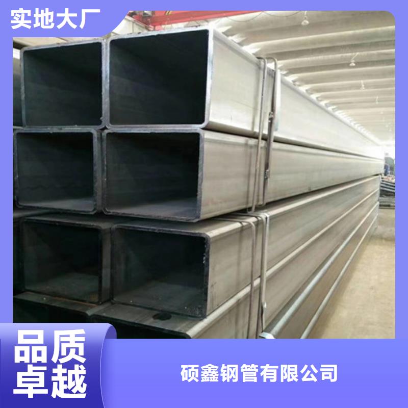 方矩管,厚壁无缝钢管实拍展现