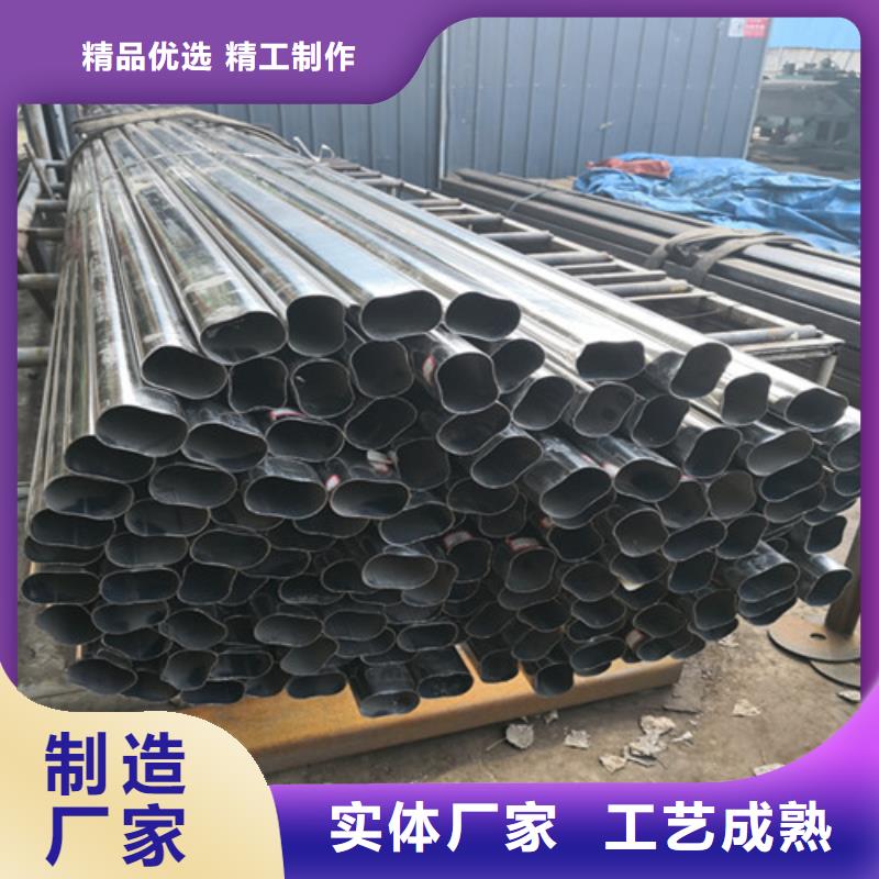 异型管Q355B方管现货