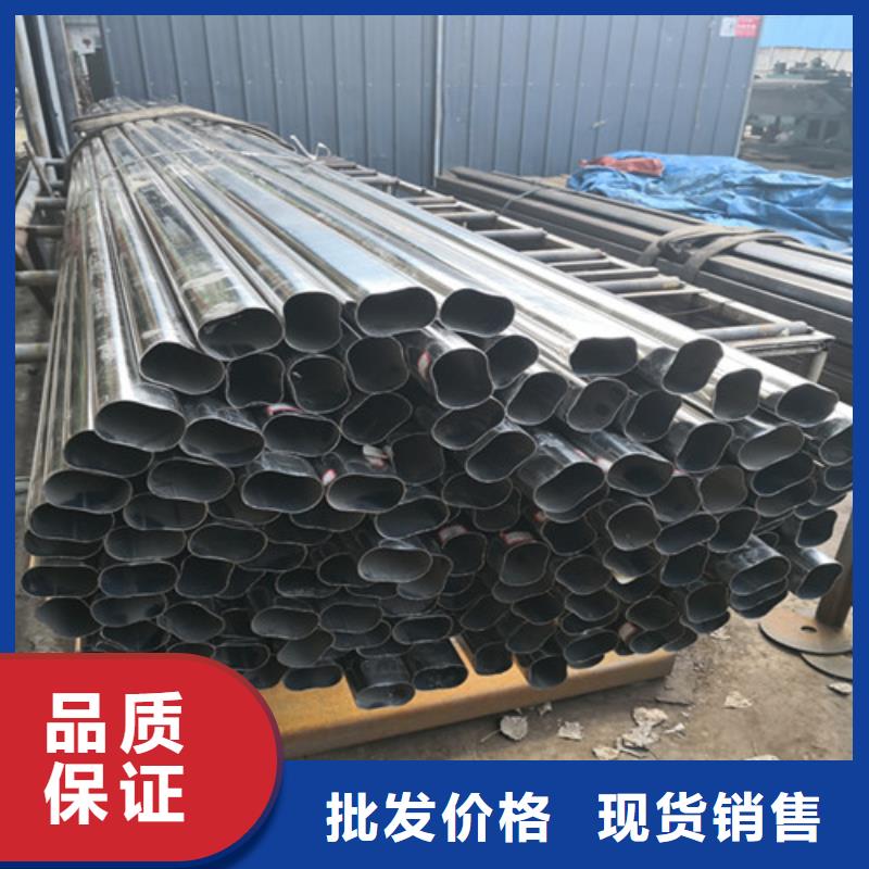 异型管Q355B方管现货