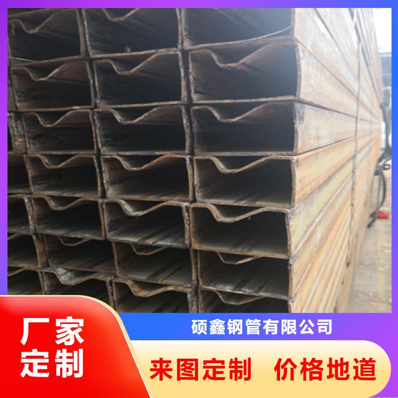 异型管_矩形方管厂家十分靠谱