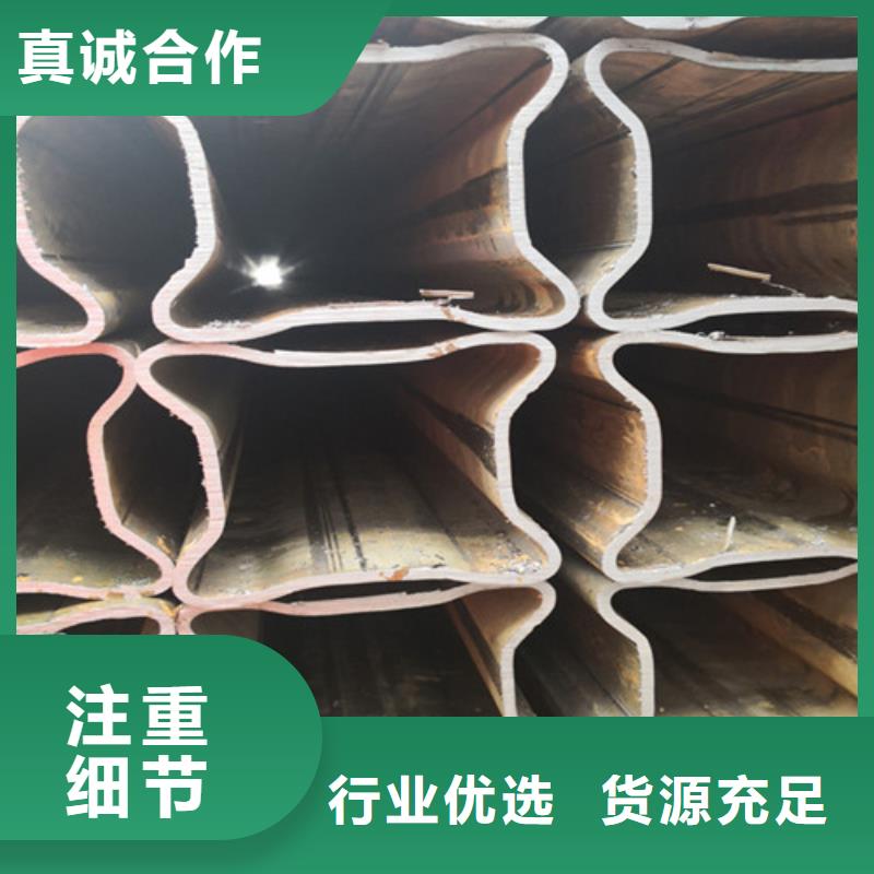 异型管_矩形方管厂家十分靠谱