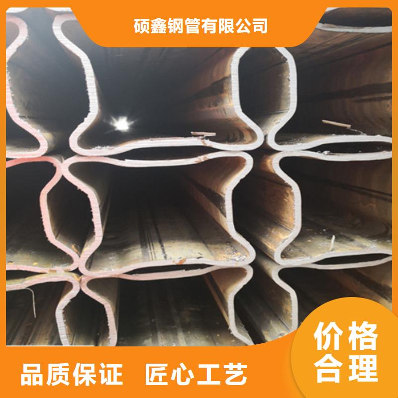 异型管Q355B方管现货