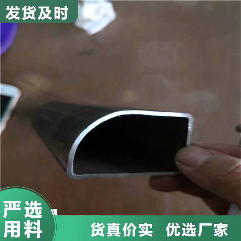 异型管_矩形方管厂家十分靠谱