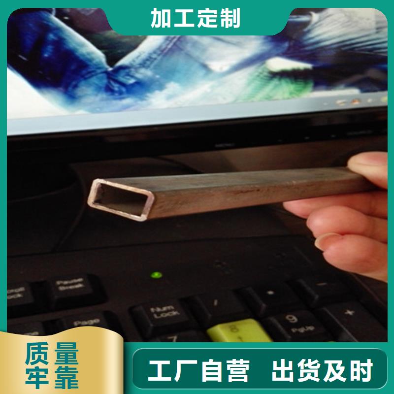 异型管_矩形方管厂家十分靠谱