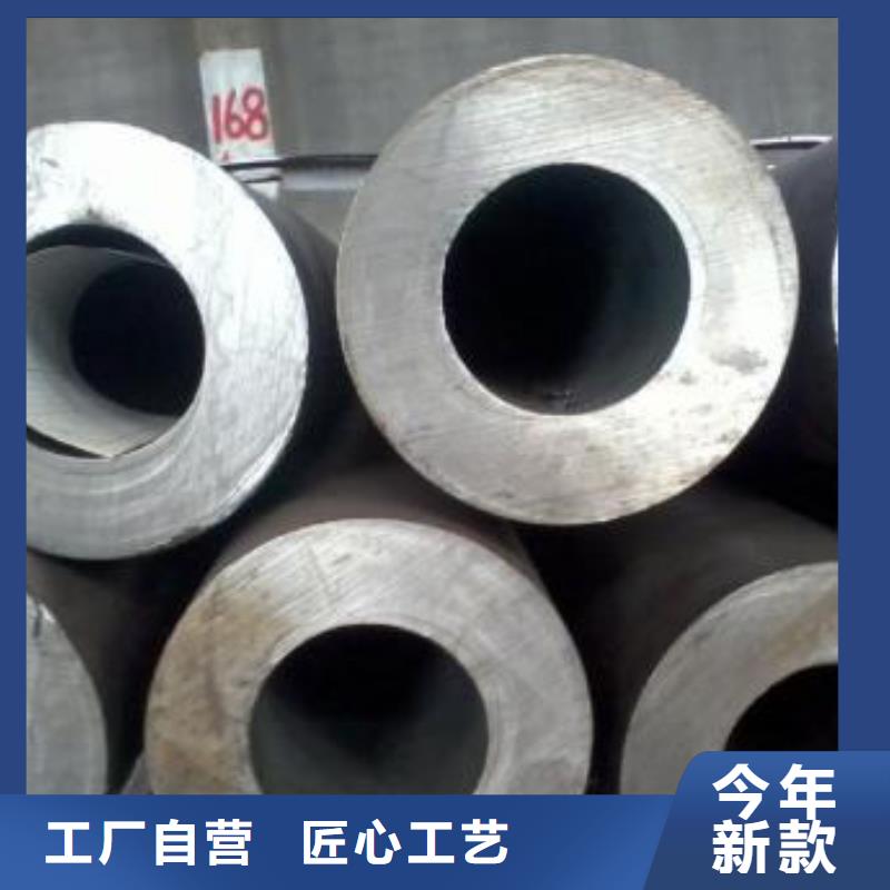 无缝钢管无缝方钢管出货快