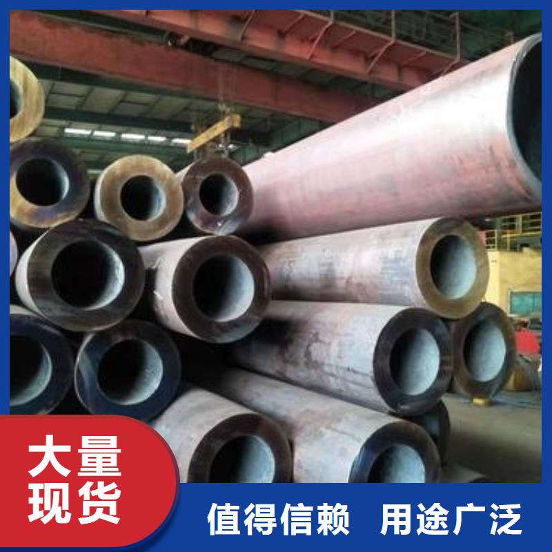 无缝钢管无缝方钢管出货快