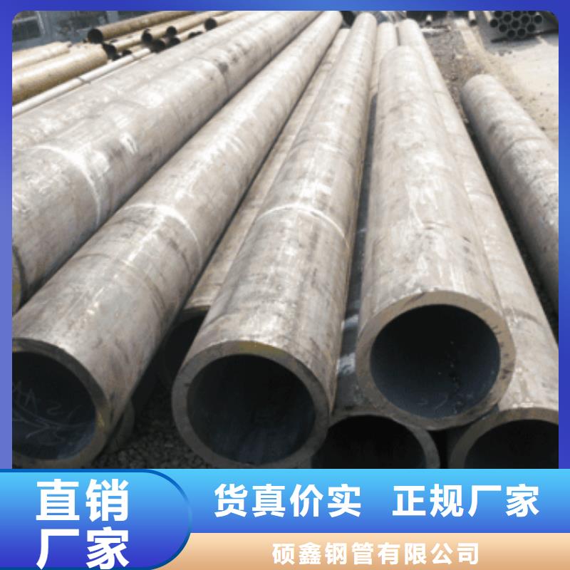 无缝钢管无缝方钢管出货快