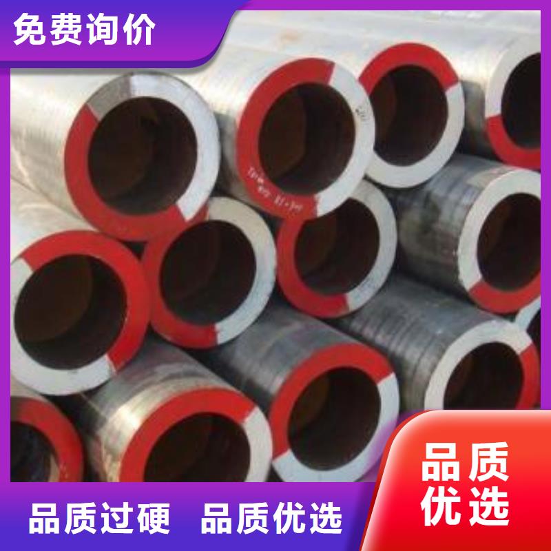 无缝钢管无缝方钢管出货快