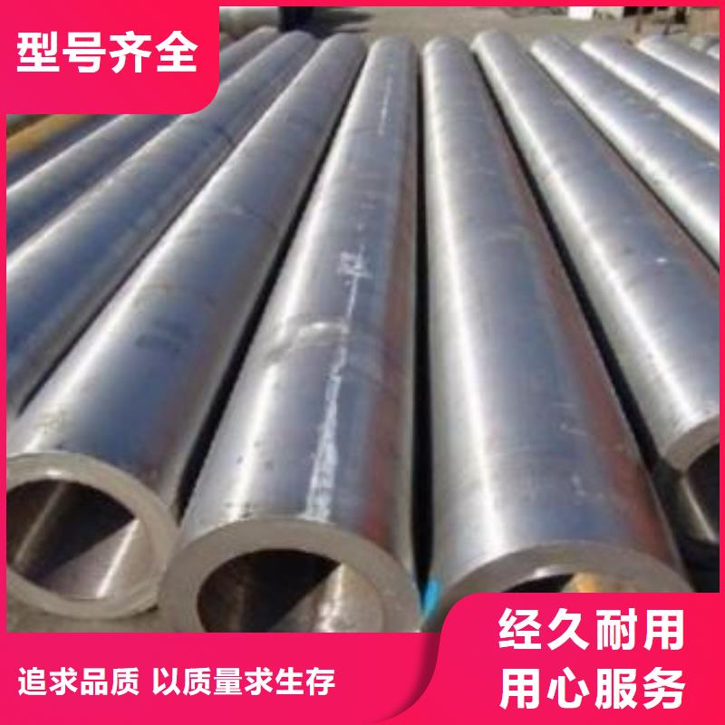 无缝钢管无缝方钢管出货快