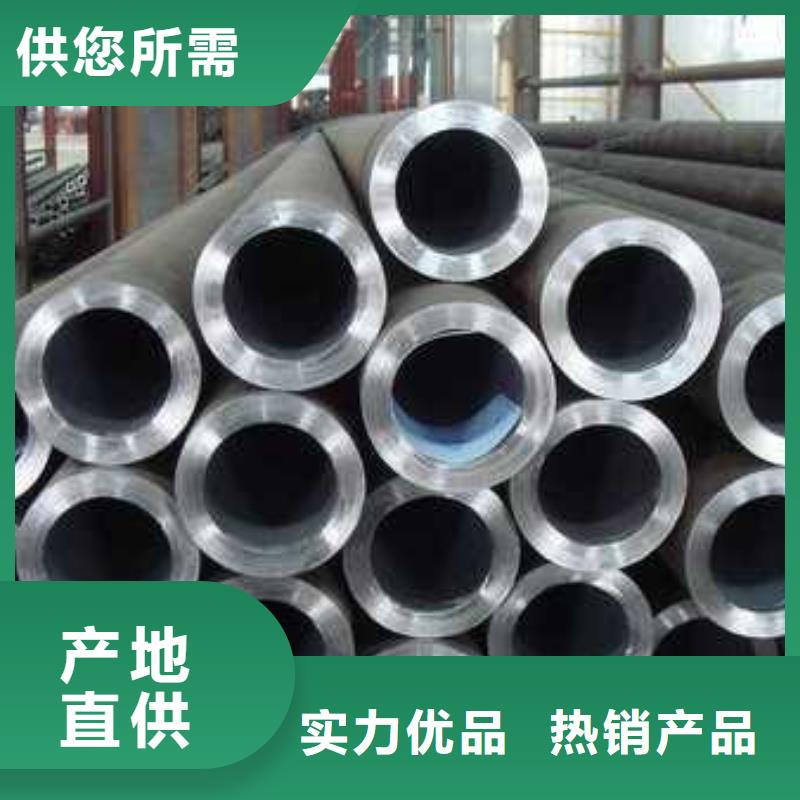 无缝钢管无缝方钢管出货快