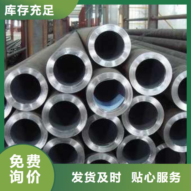 无缝钢管无缝方钢管出货快