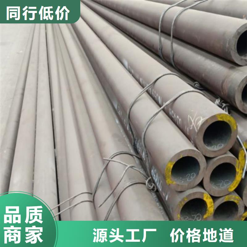 无缝钢管无缝方钢管出货快