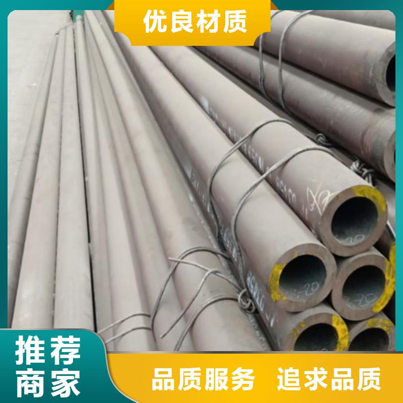 无缝钢管无缝方钢管出货快