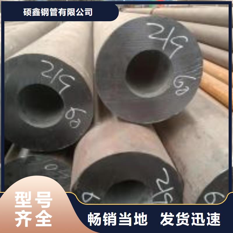 无缝钢管无缝方钢管出货快