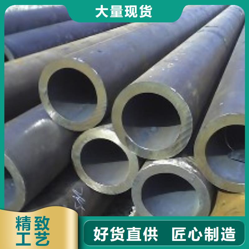 无缝钢管无缝方钢管出货快