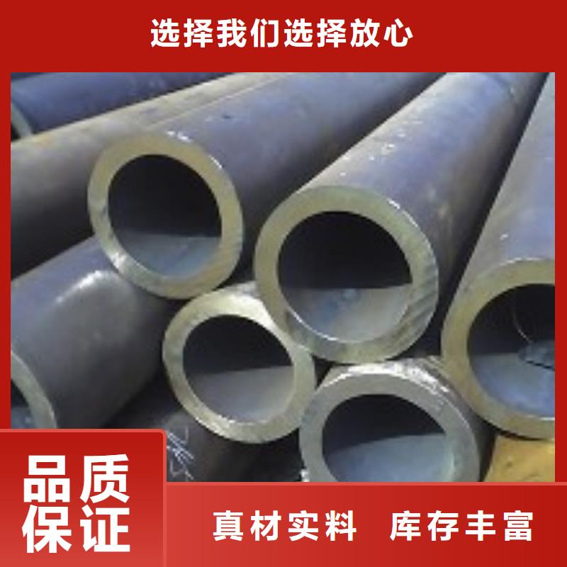 无缝钢管无缝方钢管出货快