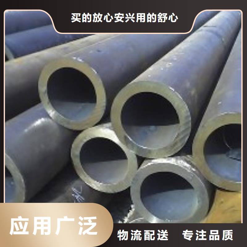 无缝钢管无缝方钢管出货快