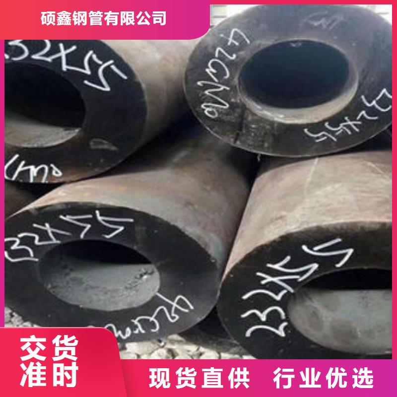 无缝钢管无缝方钢管出货快